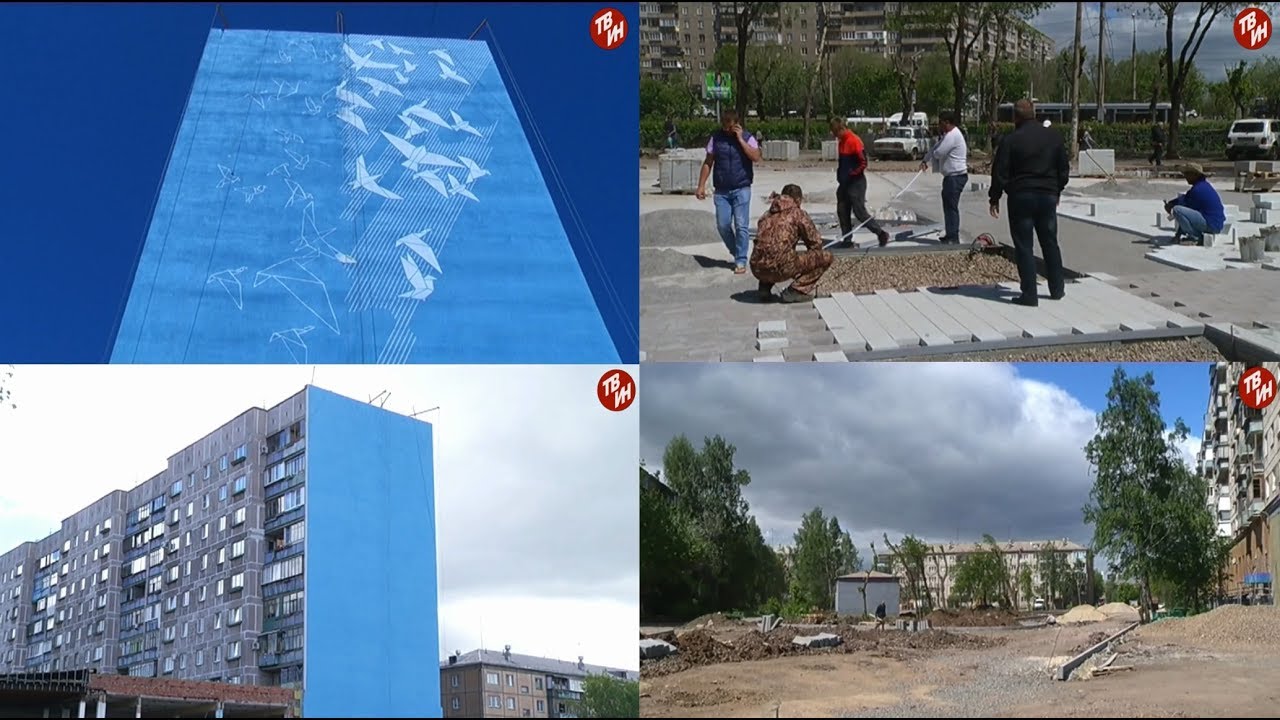 Время местное Эфир: 04-06-2019 - Чтобы память жила