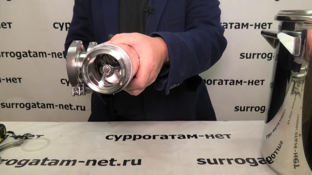 Видео обзор: универсальная система Добрый Жар Флейта. Преимущества тарельчатых колонн