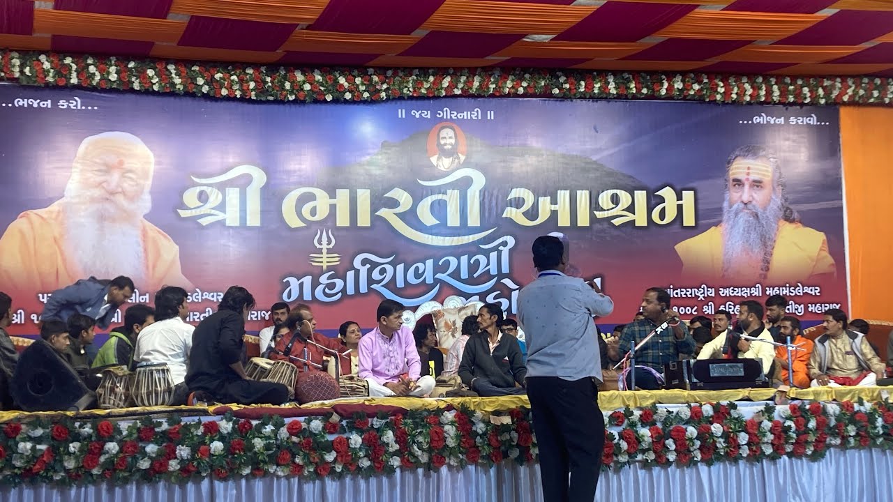 કૈલાસ કે નીવાસી Live || Shivratri 2023 Live Santvani