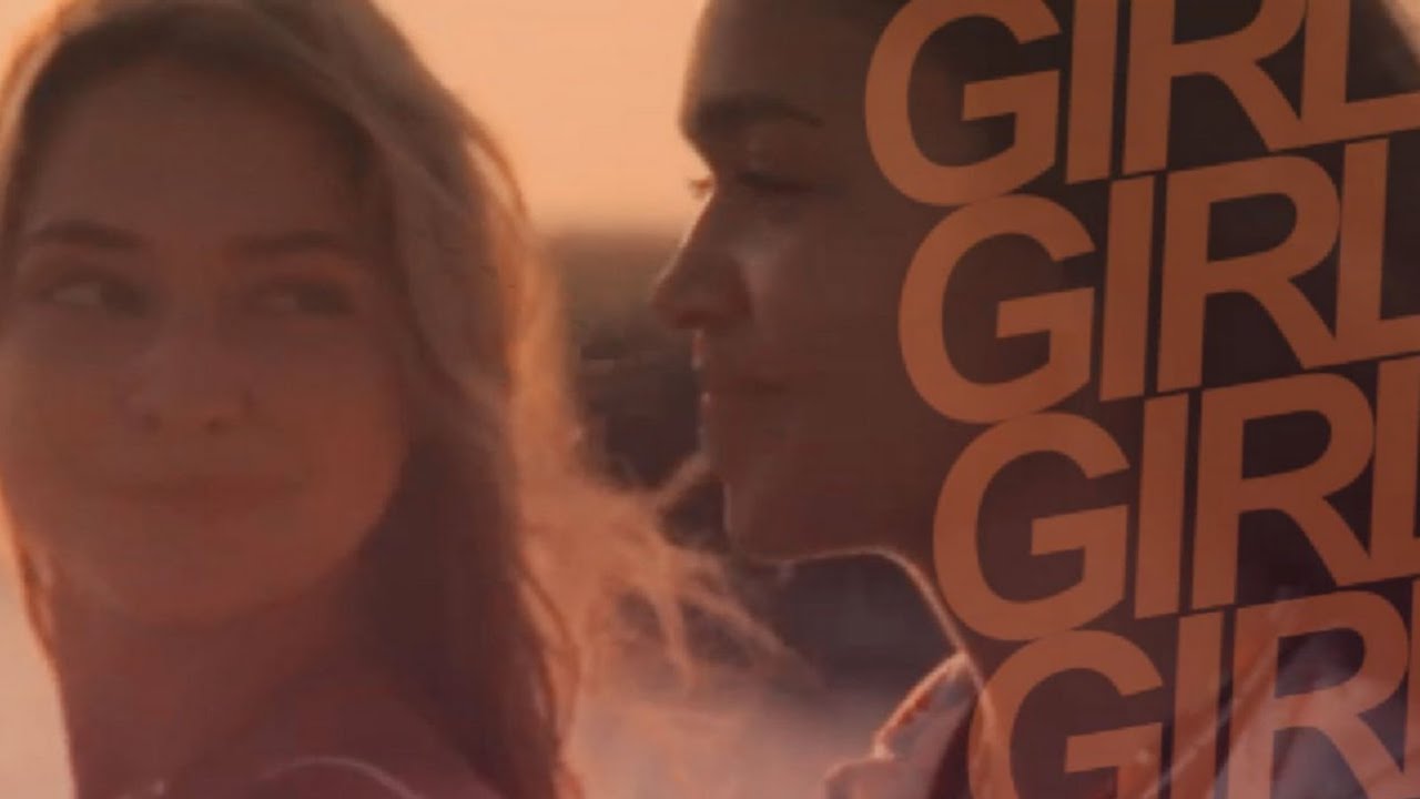 Sarah & Kiara | That's My Girl