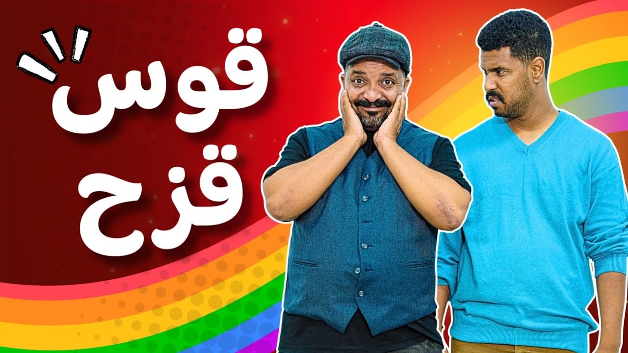 بدون عنوان