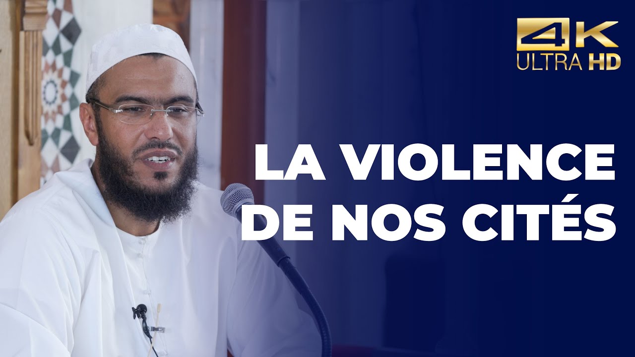 La violence de nos cités -  Mehdi d'Islammag [Conférence complète en 4K ]