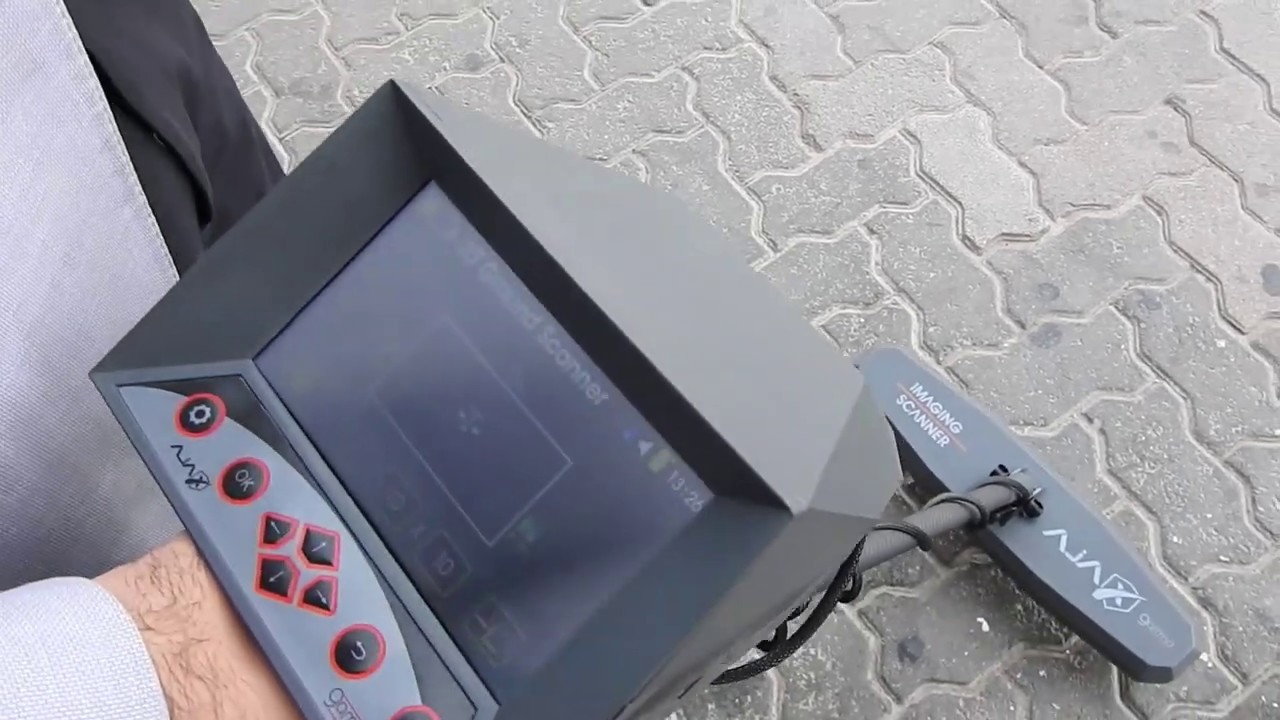 جهاز كشف الذهب بنظام التصوير المباشر / اجاكس غاما