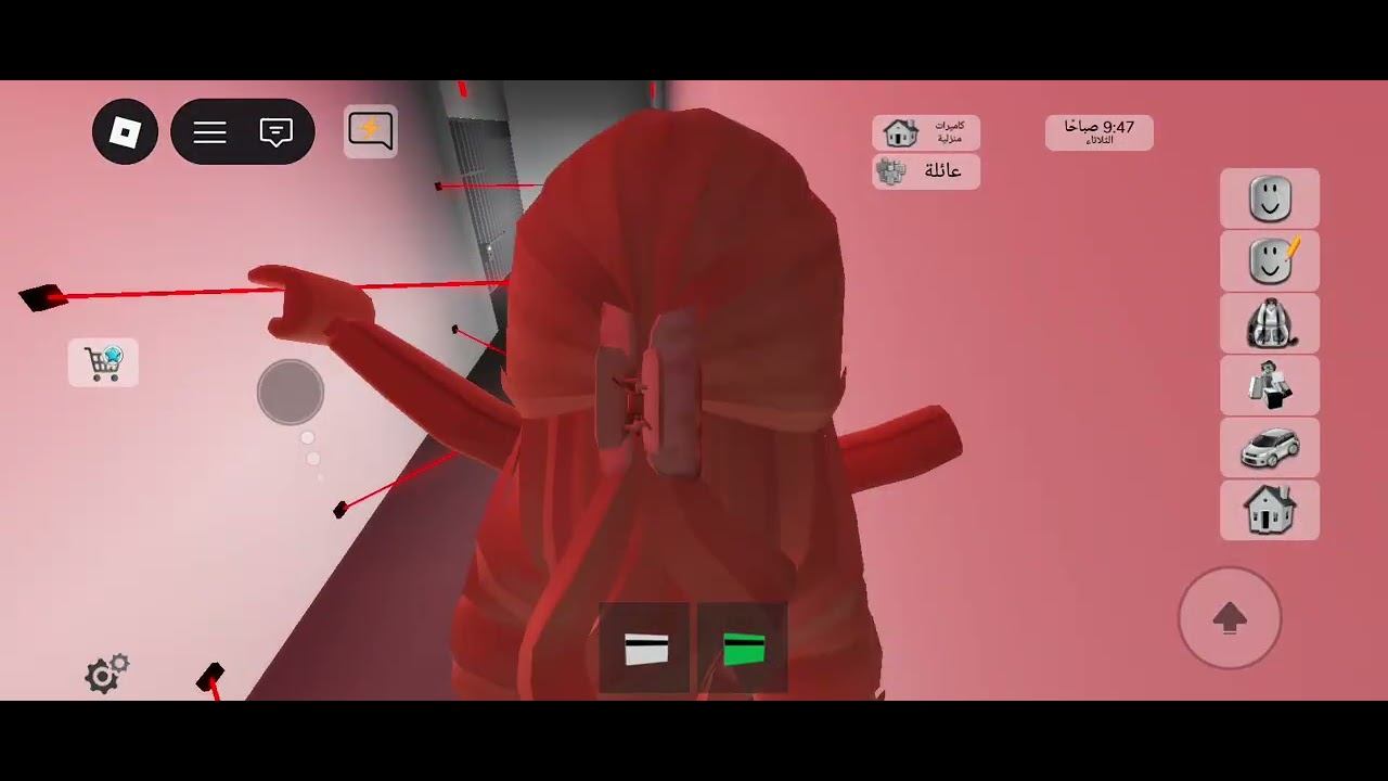 ٢٨ شباط ٢٠٢٦