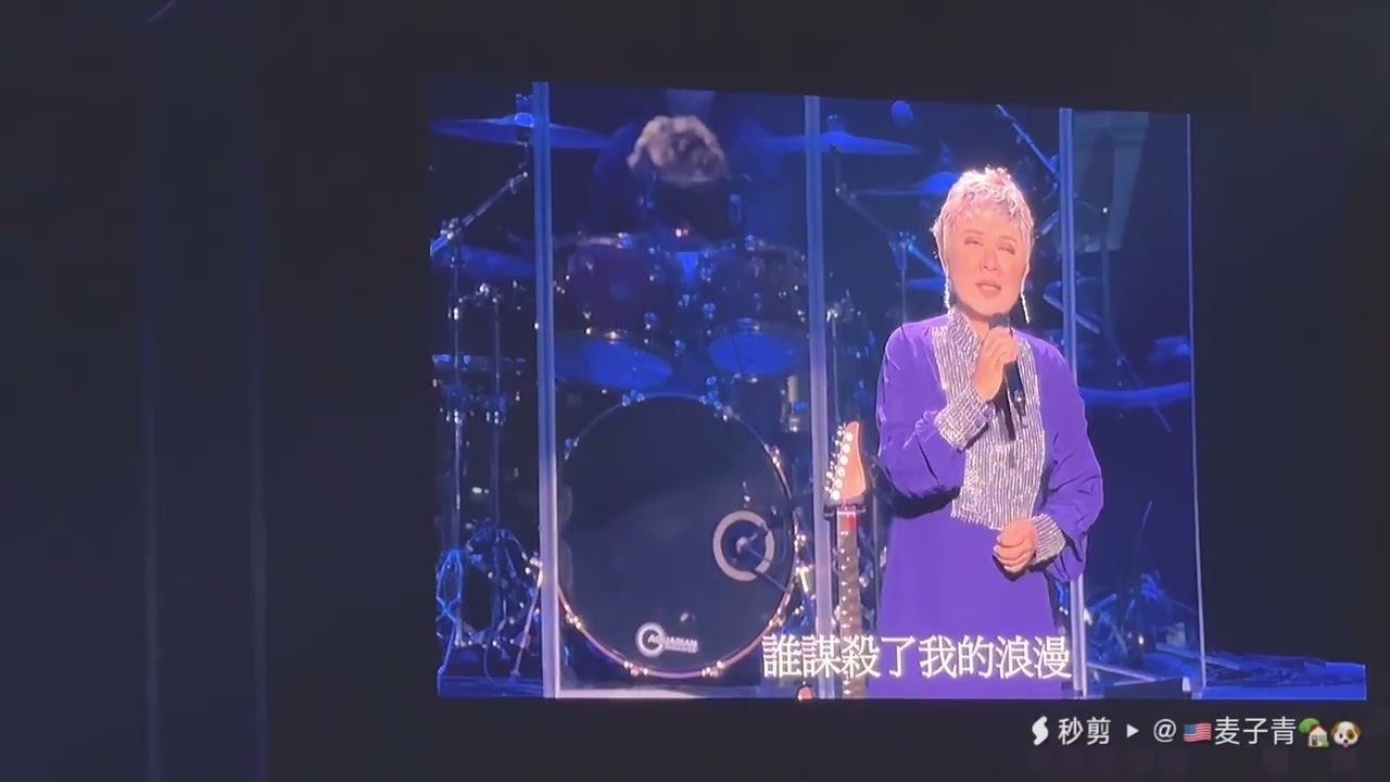 霍尊终于复出了#霍尊#黄品源#黄小琥#拉斯维加斯