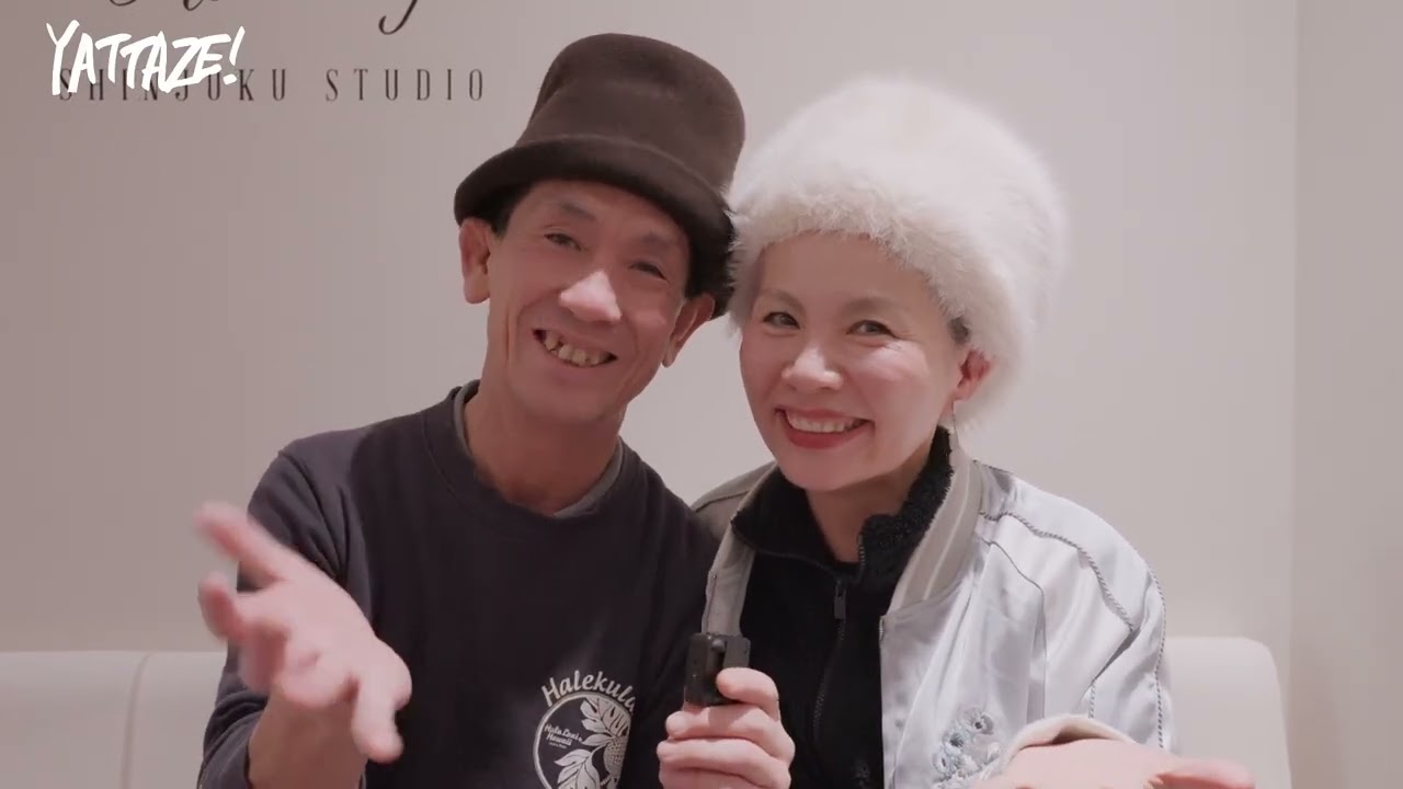 MILK  &HONEY SadU ドキュメンタリー