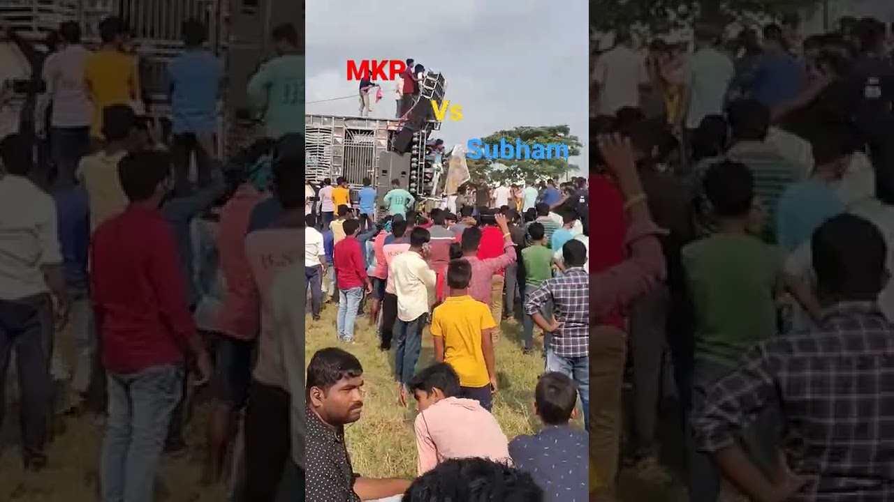MKP DJ Vs Subham DJ #dj #djalok #djcontest #djs #dj sets