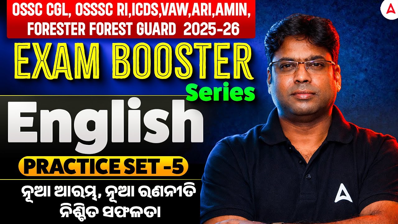 OSSC CGL, RI ARI AMIN ICDS, Forest Guard 2026 | English Practice Set 5 | by Abhishek Sir