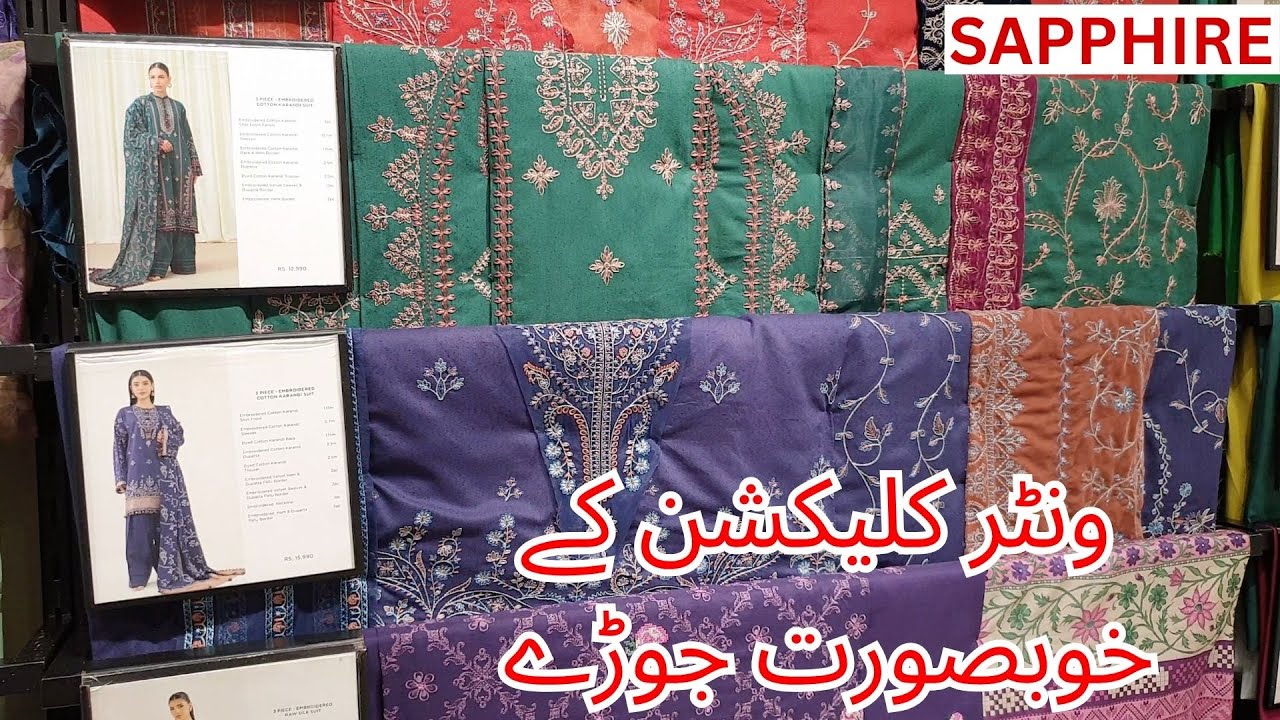 Sapphire ❤️ / Sapphire New Winter Collection 2025 / Sapphire Luxury Embroidered Collection 