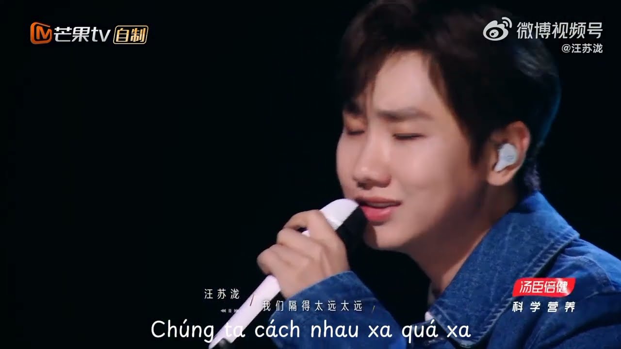 [Vietsub] 爱丫爱丫 | Yêu Nha Yêu Nha - 汪苏泷 | Uông Tô Lang • Hát gốc: @BY2TwinsOfficial