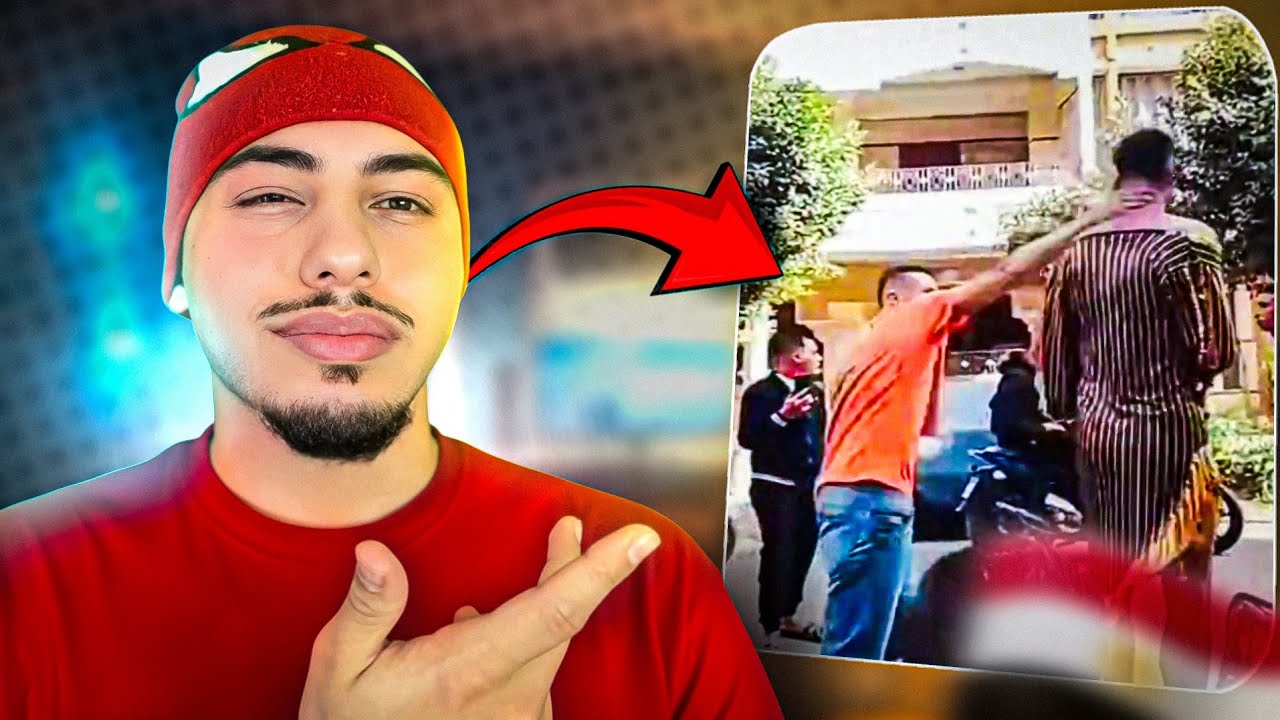 راح يخطب بنتهم.. فخطفوه وزفوه بملابس نسائية في الشارع!