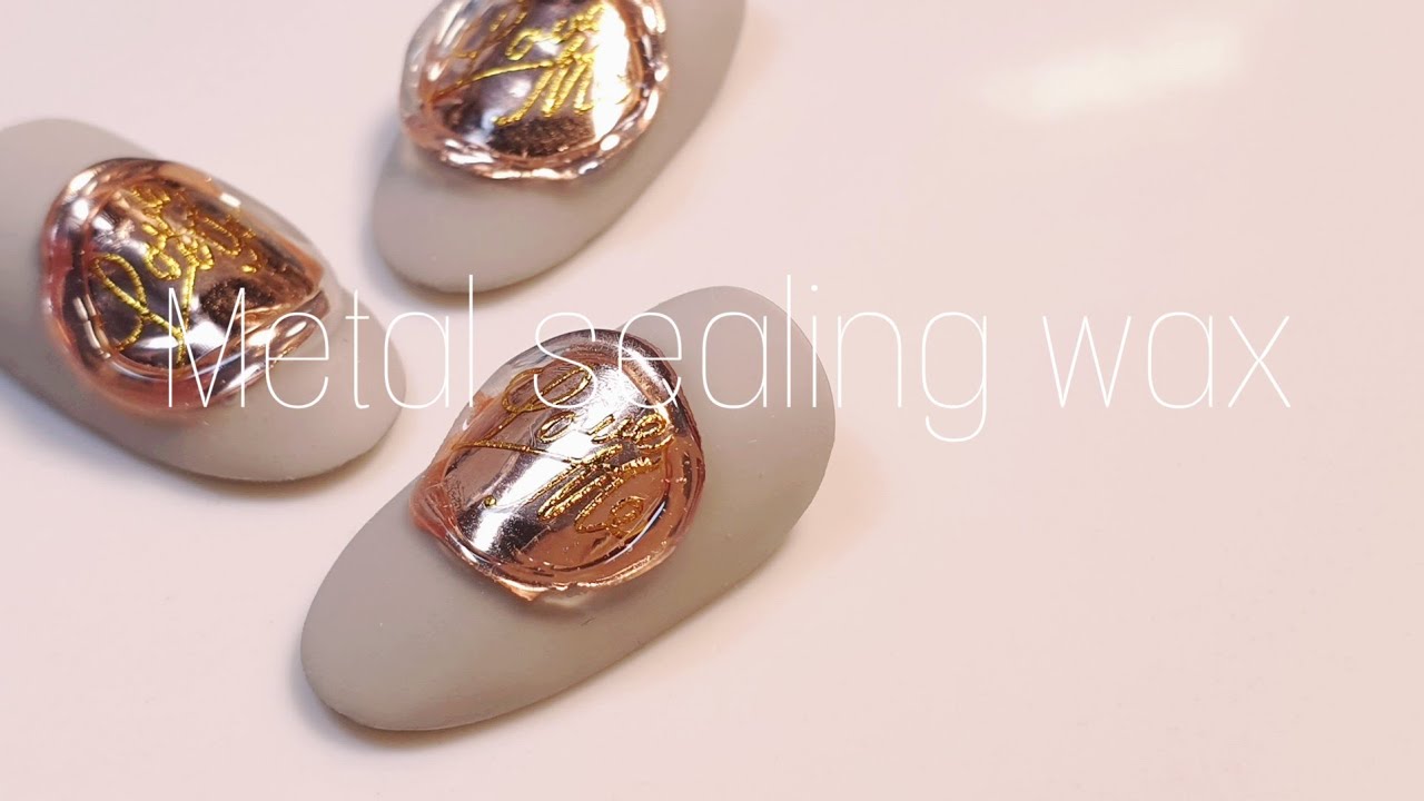 [#NOTD] Metal sealingwax nailart / 메탈 로즈골드 실링왁스네일, 새로운 아트레시피 추천영상!!
