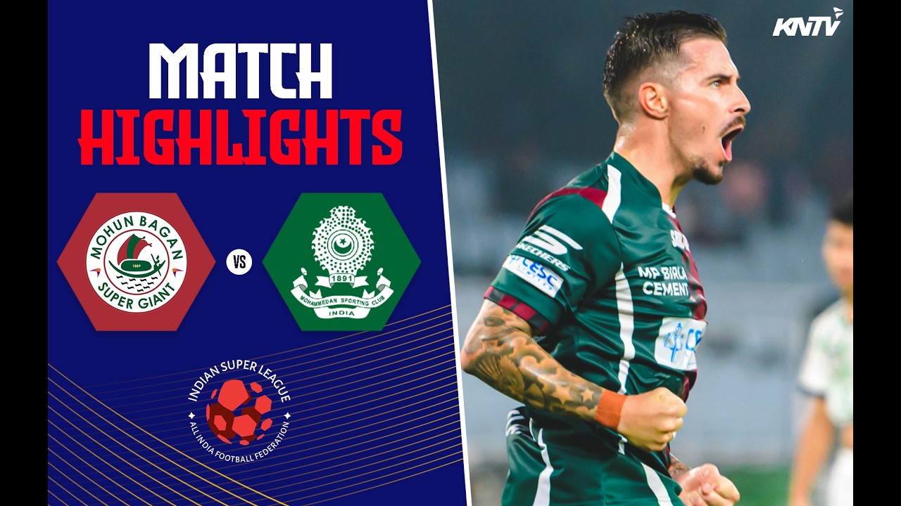 Обзор матчей ISL 2025-26 | Мохун Баган против Мохаммедан СК | Пятизвездочные &laquo;Маринерс&raquo; в дерби К...
