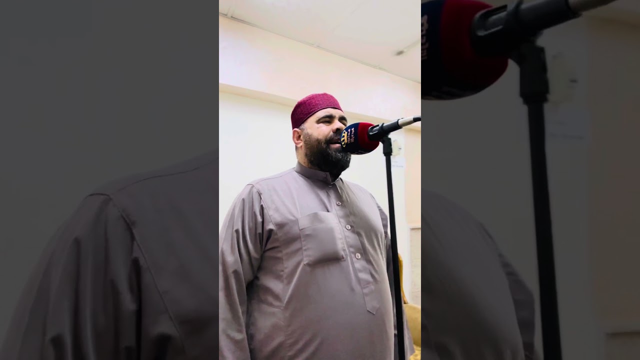 مقام الحجاز بطريقة خلابة  بصوت محمد جازي عبدالله