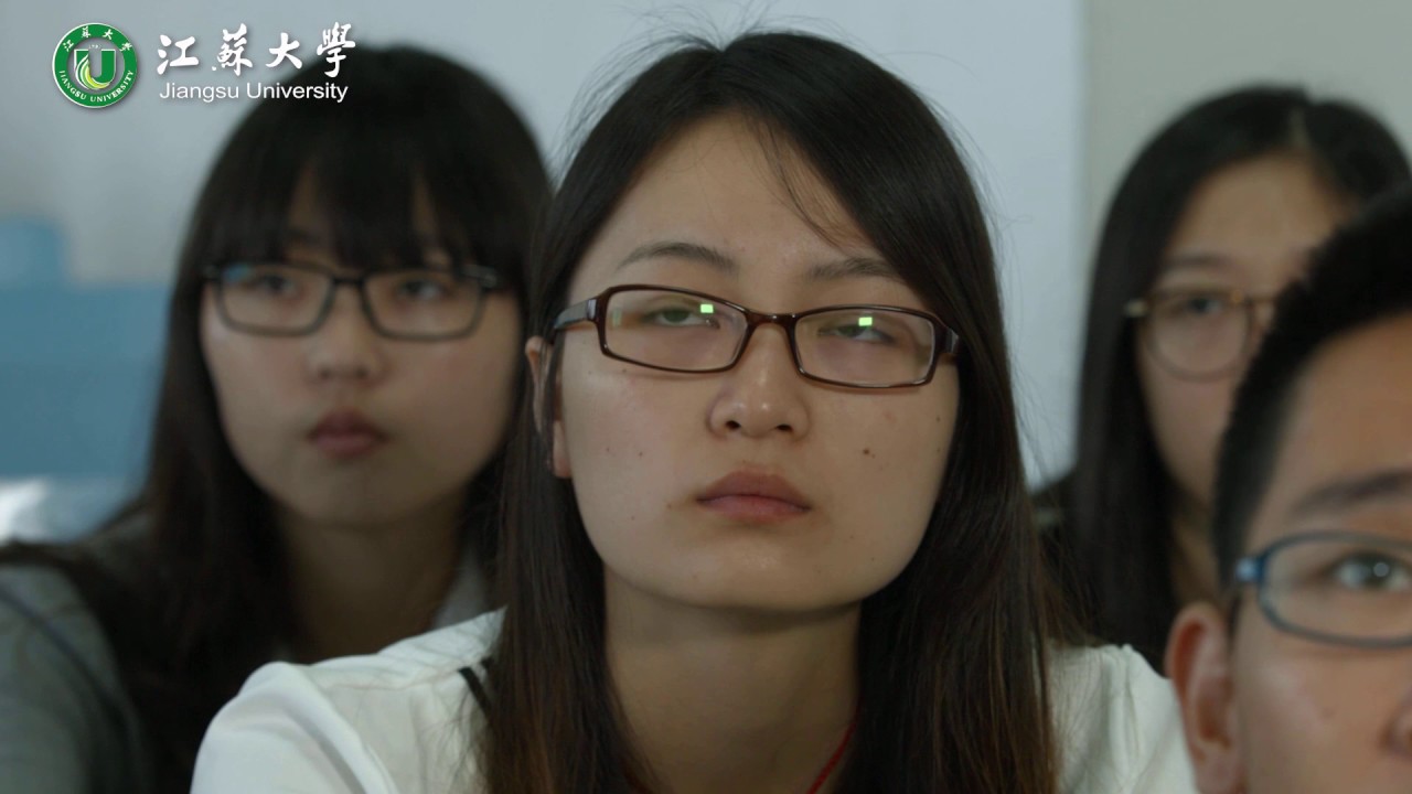 Jiangsu University