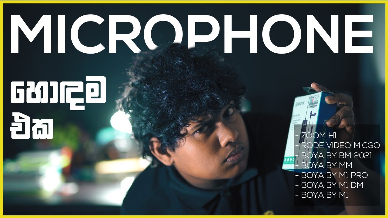 Best BUDGET Microphone in 2021 | Sinhala | සිංහල | Sharadh Chanduma