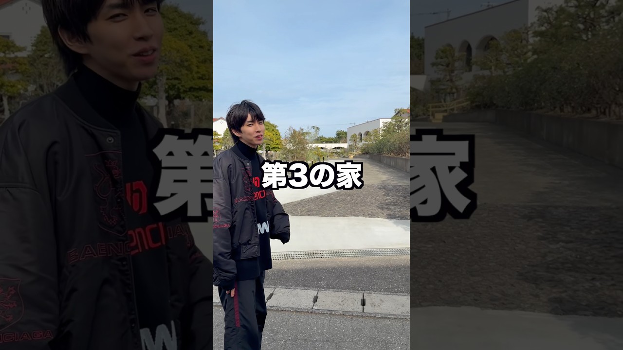 はじめしゃちょーの家の裏にヤバい建物が完成してた。
