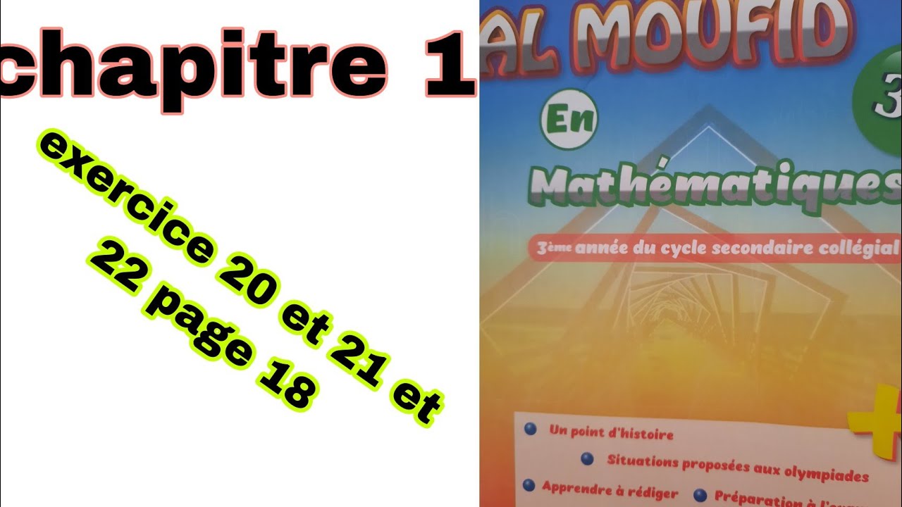 calcul littéral et identités remarquables ex 20 et 21 et 22 page 18 3ème année collège