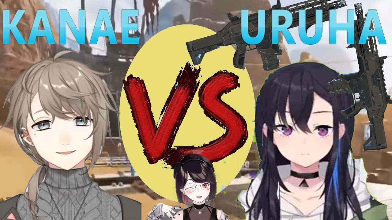 Kanae VS Uruha 
