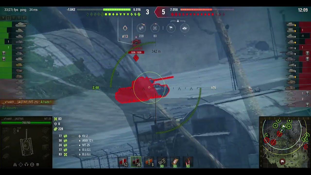 MT-25 WOT With 25 FPS, INCREDIBLE fr