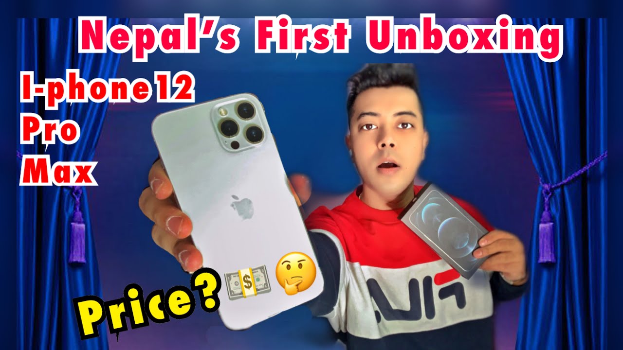 Nepal's First I-Phone 12 PRO MAX Unboxing || नेपालीमा || Price ???