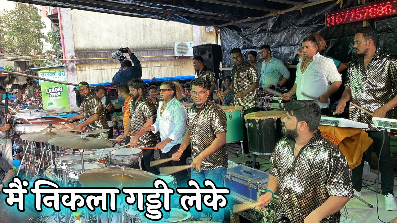 मैं निकला गड्डी लेके | Main Nikla Gaddi Leke Gadar 2 song | Sonu Monu Beats Ganpati Aagman 2023