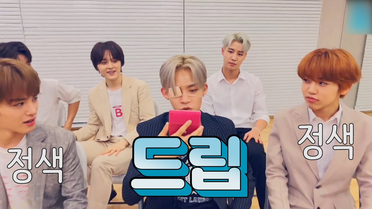 [TO1티오오] 드립난무 속 서로 정색하는 그룹 (ENG SUB)