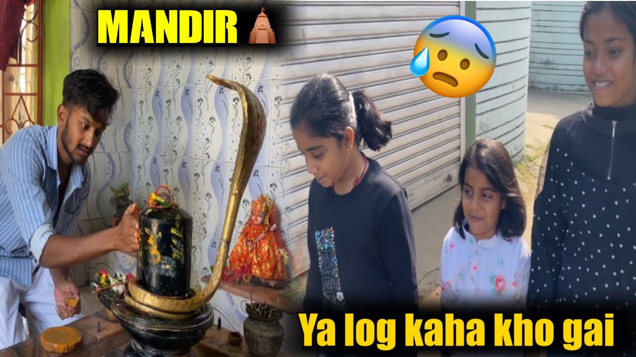 Yah log Kahan kho Gaye 🙄Bahanon ke sath gaya tha 🙏