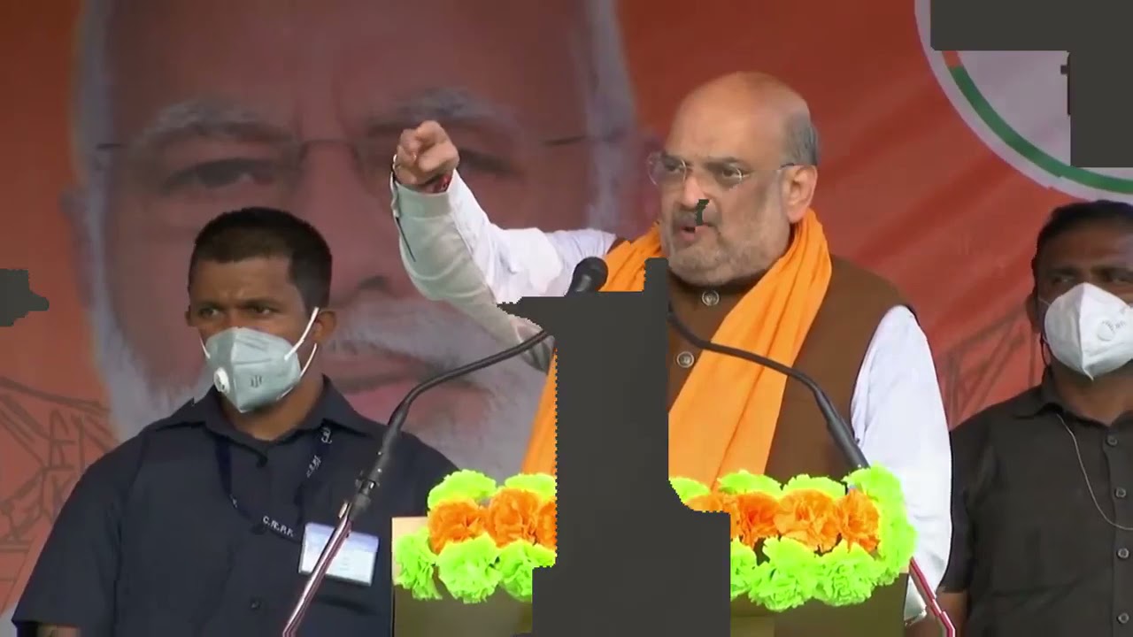 Desiigner - PANDA Ft Amit Shah