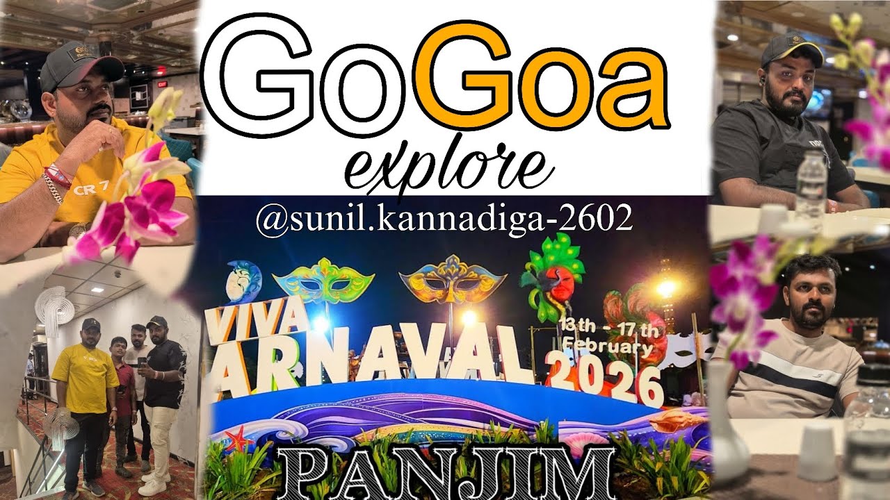ಗೋವಾ.... Viva carnaval explore....   #goa #kannada 