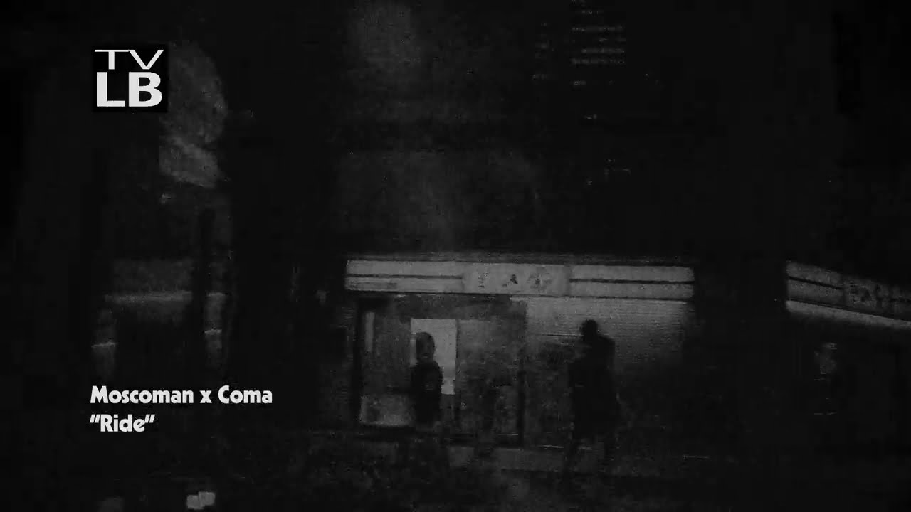 Moscoman , Coma - Ride (Official Visualizer)