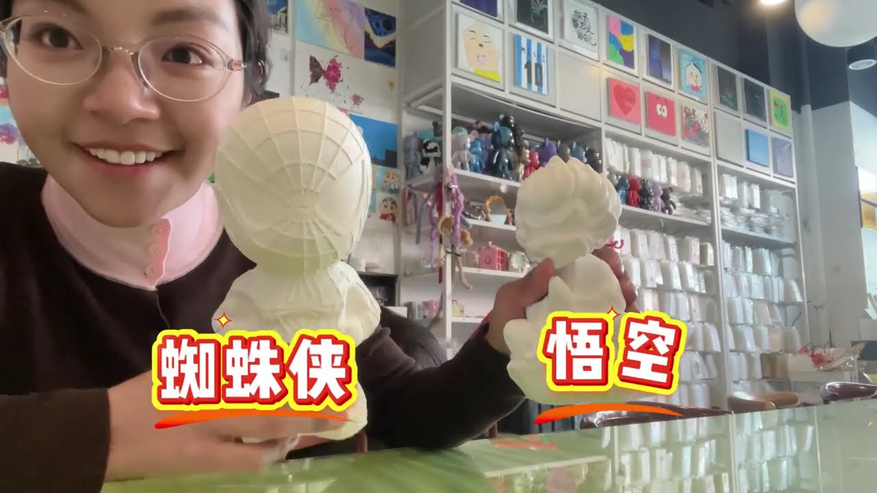 【那曲拉姆】牛粪上还能滑冰？女朋友的牧区童年太酷了！ #情侣日常 #儿时记忆 #手工diy #加央 #那曲拉姆