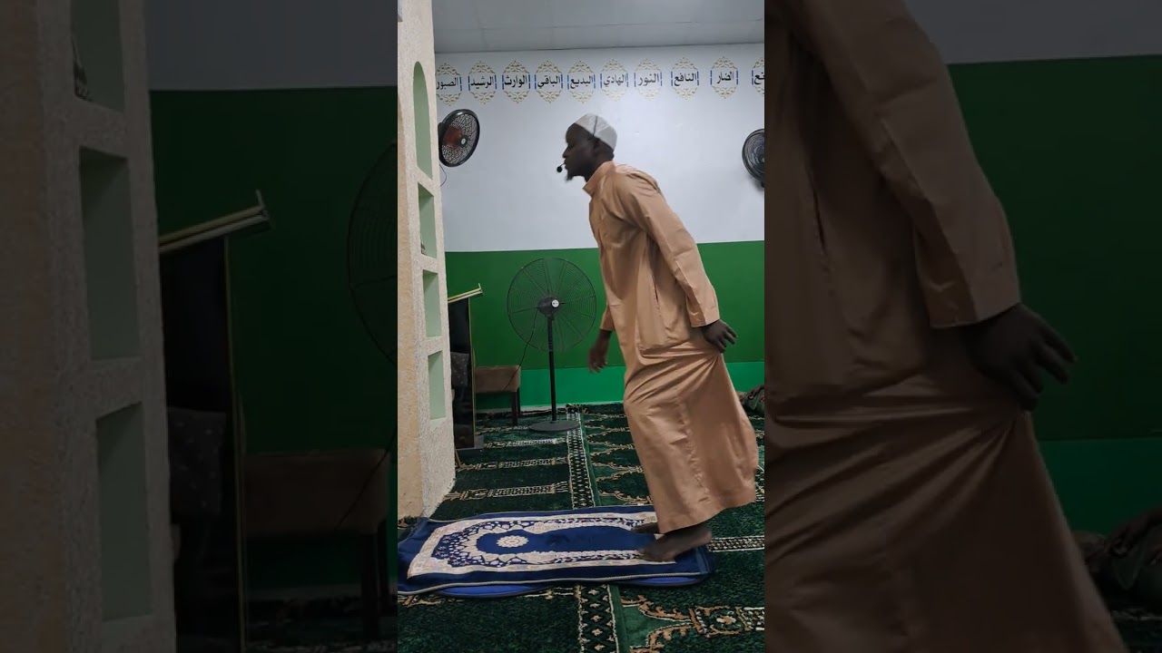 Imam Cheikh
