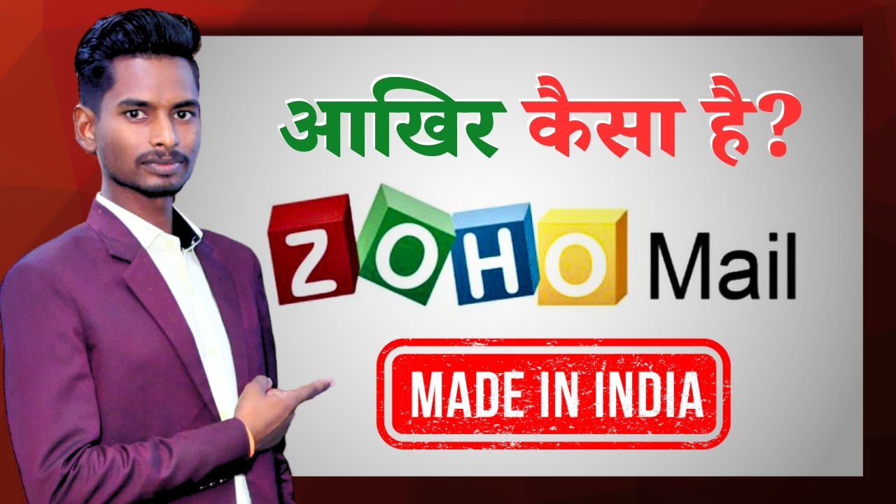 Zoho Mail Review / How to use Zoho Mail