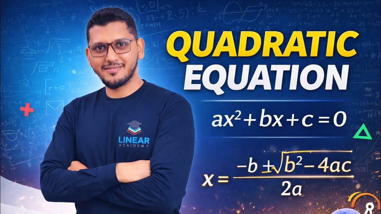 Quadratic equation (Factorization method )#mathstricks #education #quadraticequation