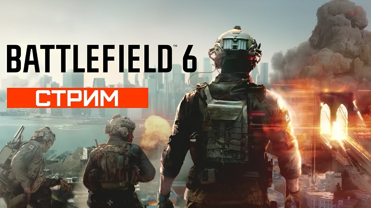 Battlefield 6 
