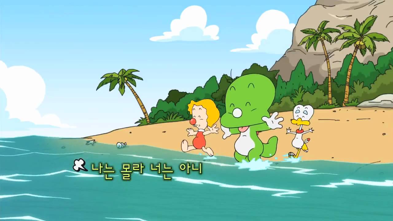 [HD] New Dooly OP (Korean Animation)