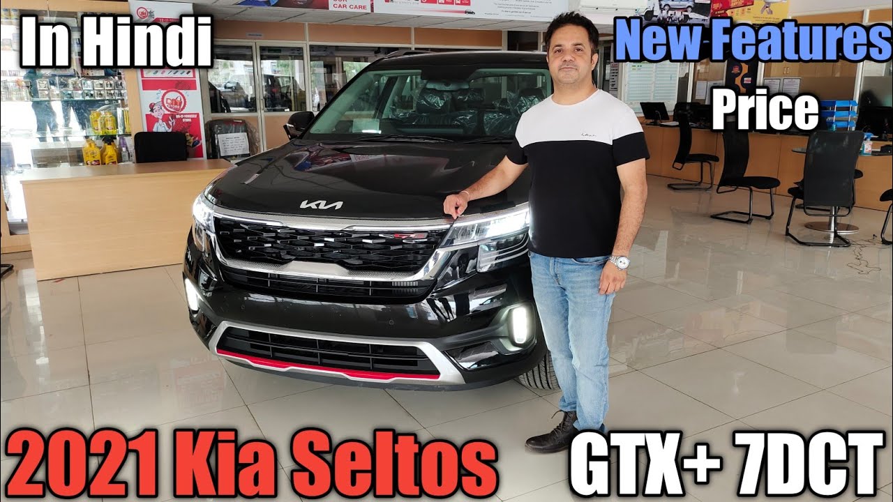 2021 Kia Seltos GTX+ Detailed walkaround Review | Seltos Top Model | Seltos 2021