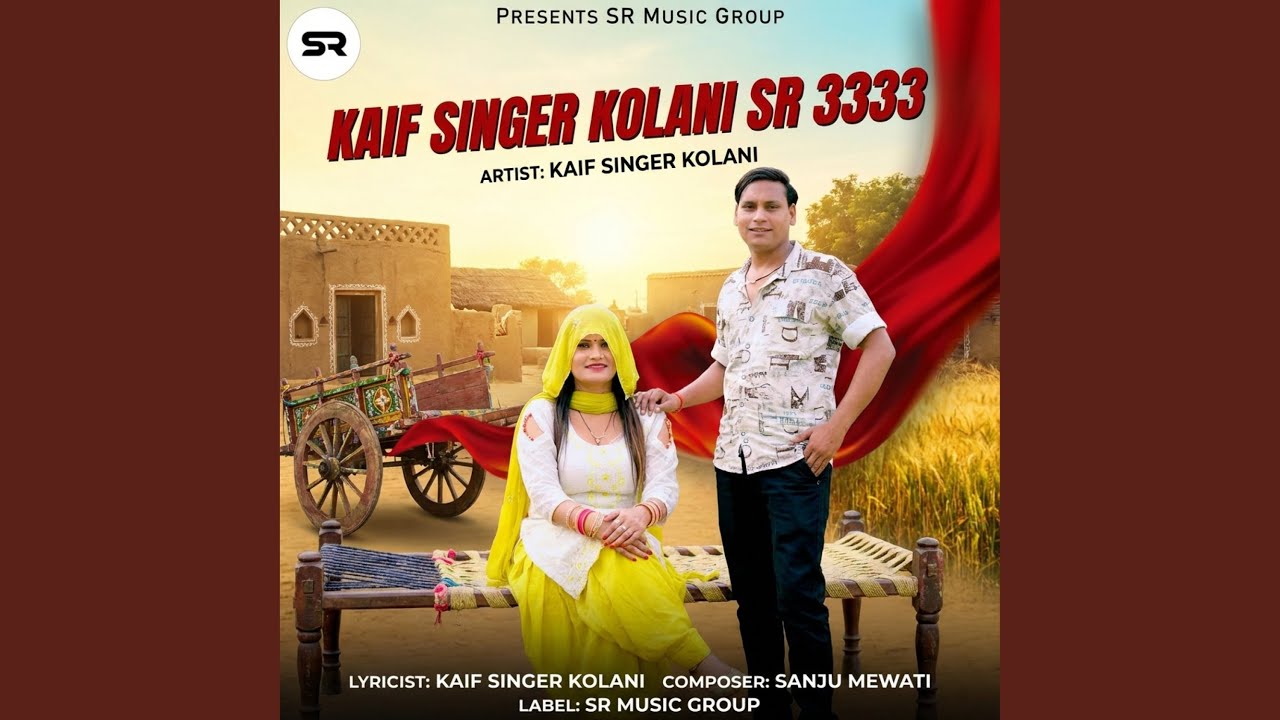 Kaif Singer Kolani SR 3333