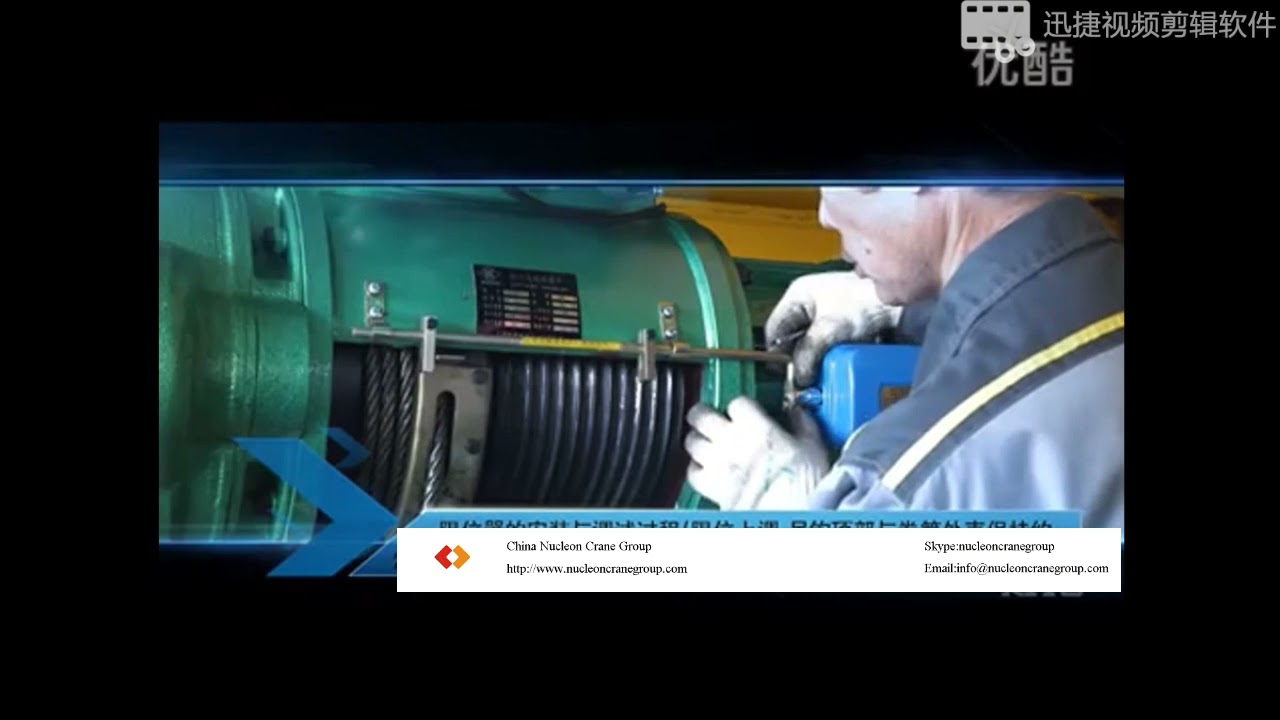 China Electric hoist install #hoistcrane #excavator #youtubeshorts #liftheavy #crane #eotcrane