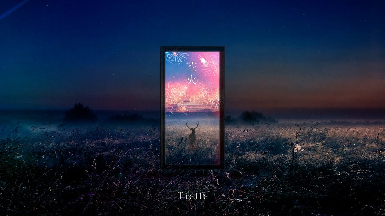 Tielle – 花火 | Official Lyric Video