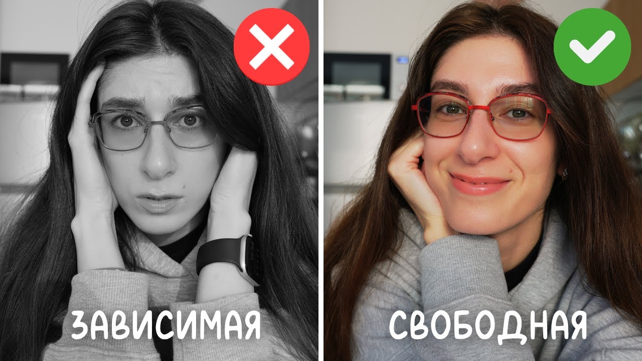 Как Вязание Спасло Меня от Игровой Зависимости