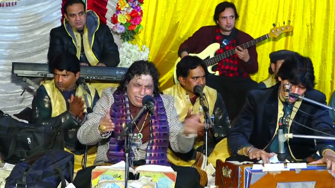 Faiz Ali Faiz Qawwal || Raahwan'ch Behna Painda _(6)