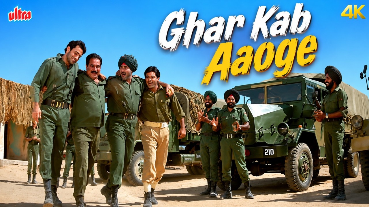 Sandese Aate Hai (Ghar Kab Aaoge) | देश भक्ति का सबसे बेस्ट Song | आज भी सबकी आँखें भरआती हैं Border