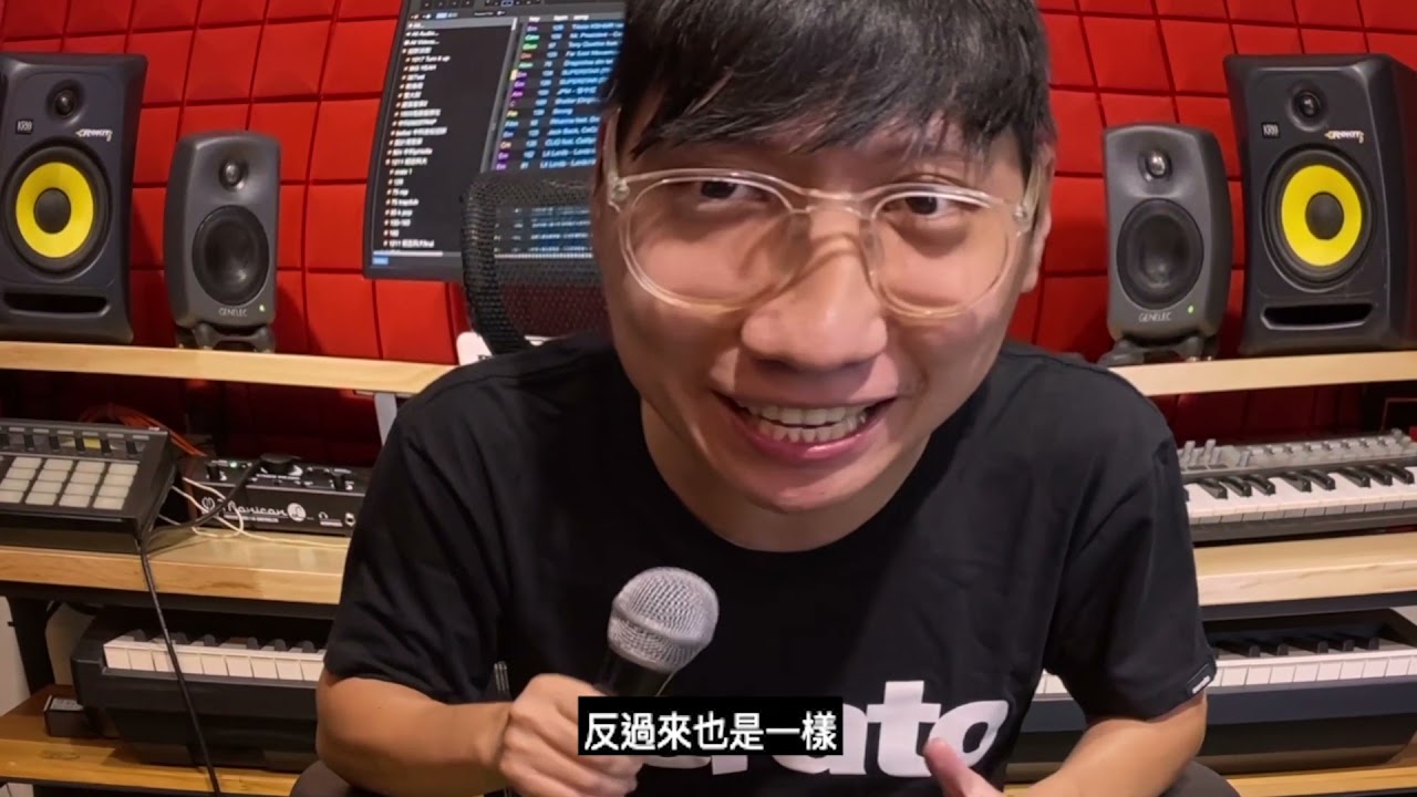 宅錄之道：數位與類比訊號 Part 1 第一集