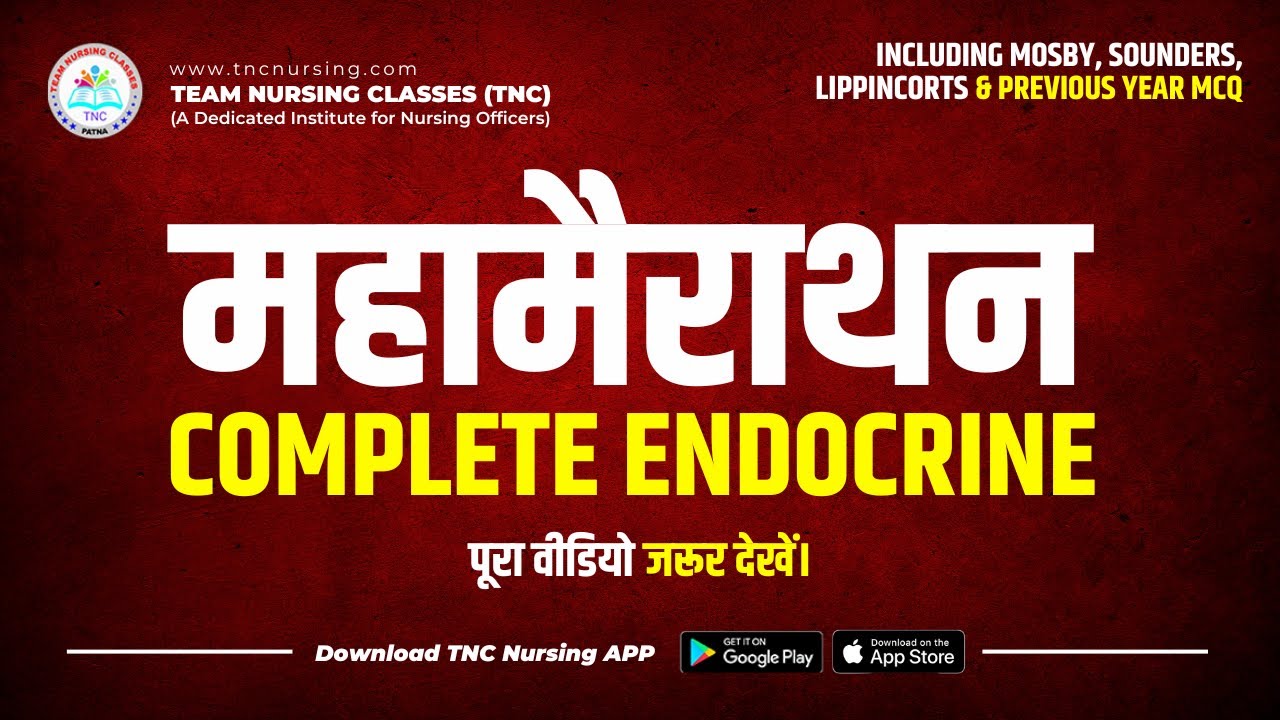 NORCET 6.0 || महामैराथन Complete ENDOCRINE  ||  NORCET | ESIC || KGMU #tncnursing