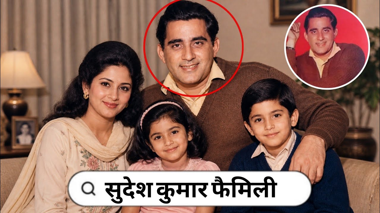 Legendary Bollywood Actor Sudesh Kumar With His Wife Daughter parents Biography Career Life Story