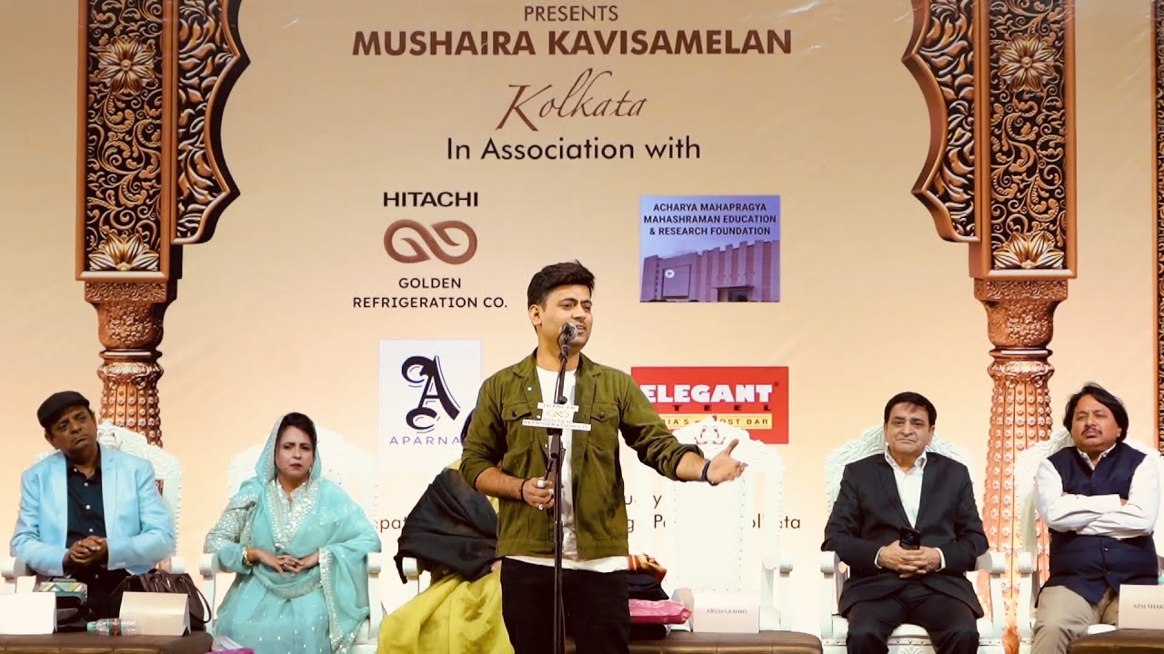 CHANDAN RAI@KOLKATA/DUBAI MUSHAIRA | Feb 2023