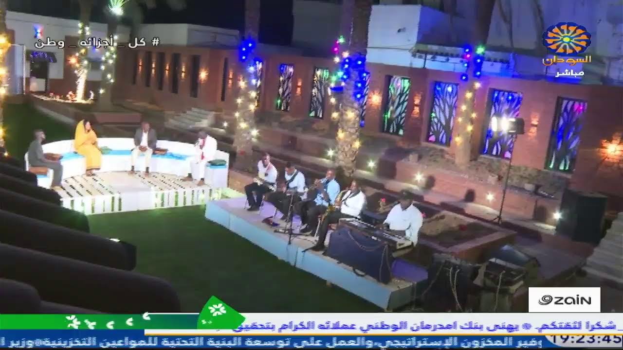 سوداني انا 19-2-2026