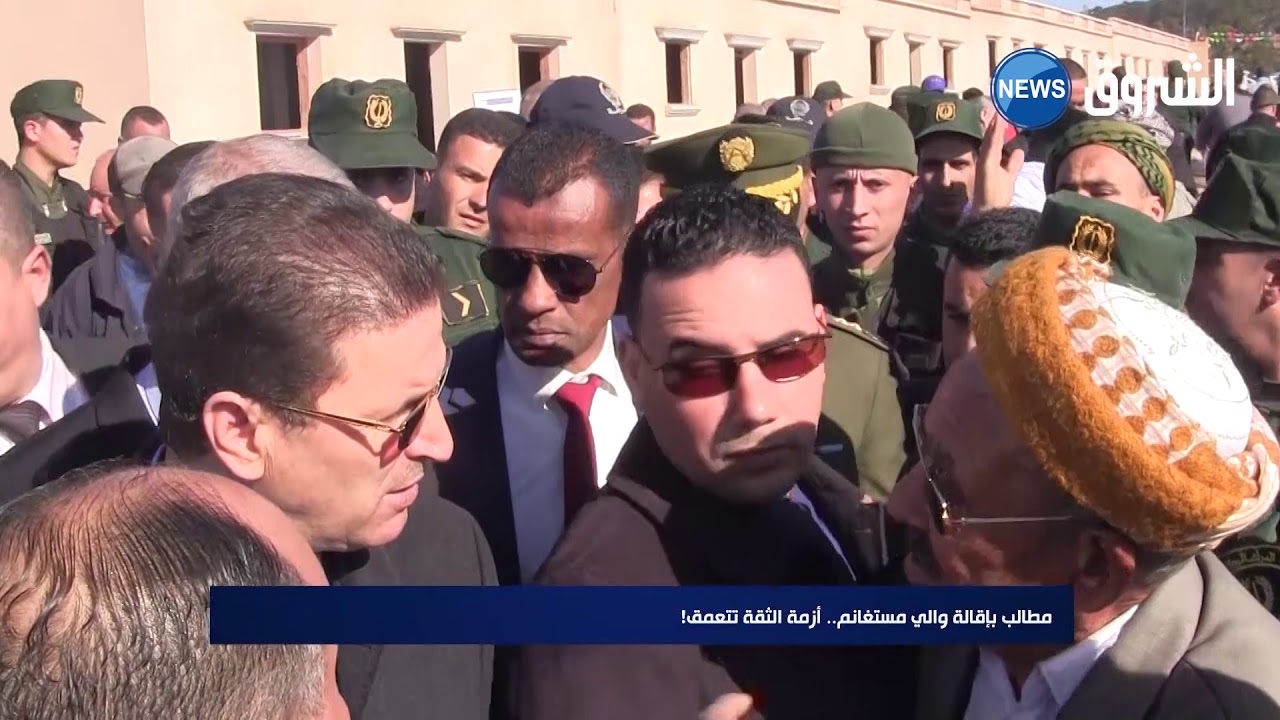 مطالب بإقالة والي مستغانم .. أزمة ثقة تتعمق